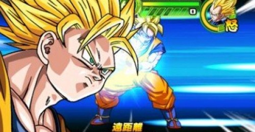 Dragon Ball Tap Battle