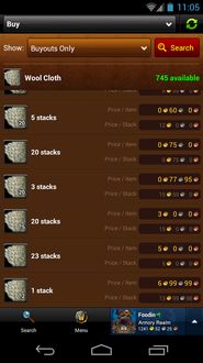 world-of-warcraft-armory-6