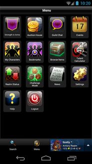 world-of-warcraft-armory-7