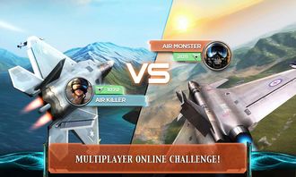 Air Combat Online