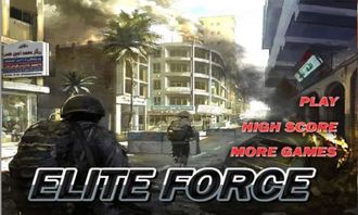 Elite Force
