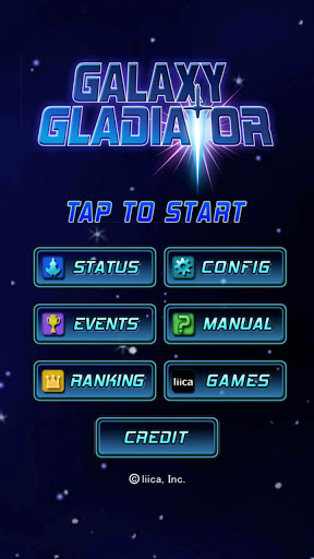 Galaxy Gladiator 2.0