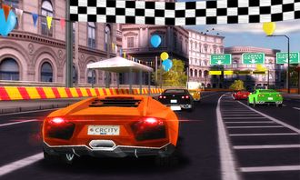 City Racing 3d