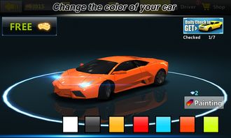 City Racing 3d
