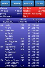 elifoot-2012-mobile3