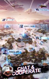 Invasion Modern Empire