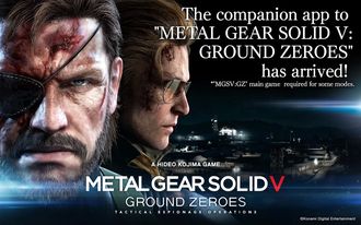 Metal Gear Solid 5