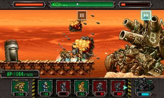 Metal Slug Defence