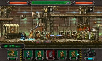 Metal Slug Defence
