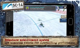 Ski Challenge 14