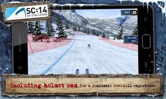 Ski Challenge 14