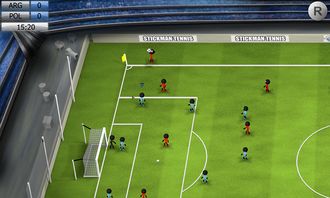 Stickman Soccer