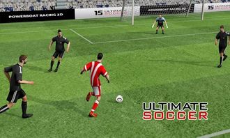 Ultimate Soccer Football