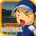 Victory Baseball Team 1.9
