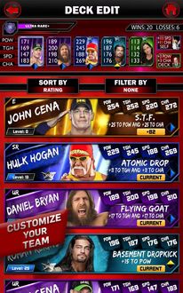 Wwe Supercard