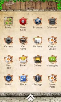 backyard-theme-go-launcher-ex3