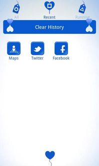 bfoundlove-theme-go-launcherex2