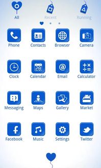 bfoundlove-theme-go-launcherex4