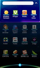 blue-planet-theme-go-launcher5