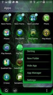 Green Flame Theme