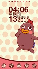 xiaoyaoji.theme-go-launcher-ex7